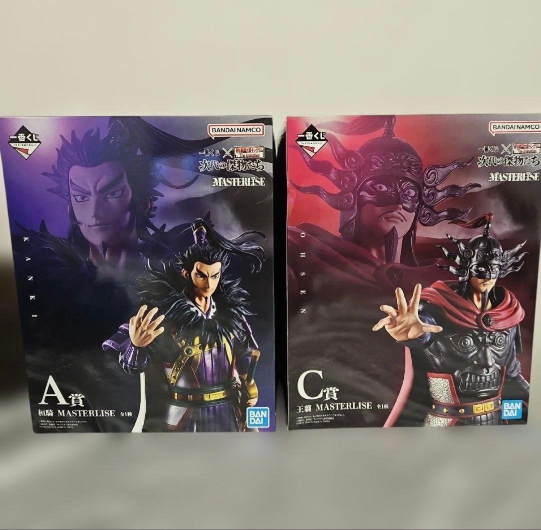 キングダム　一番くじ　A賞　C賞　桓騎　王翦 セット　フィギュア
