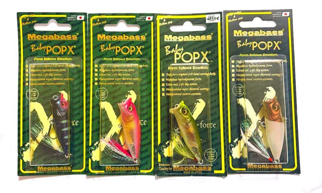 メガバス　ベビーポップX 4個　新品