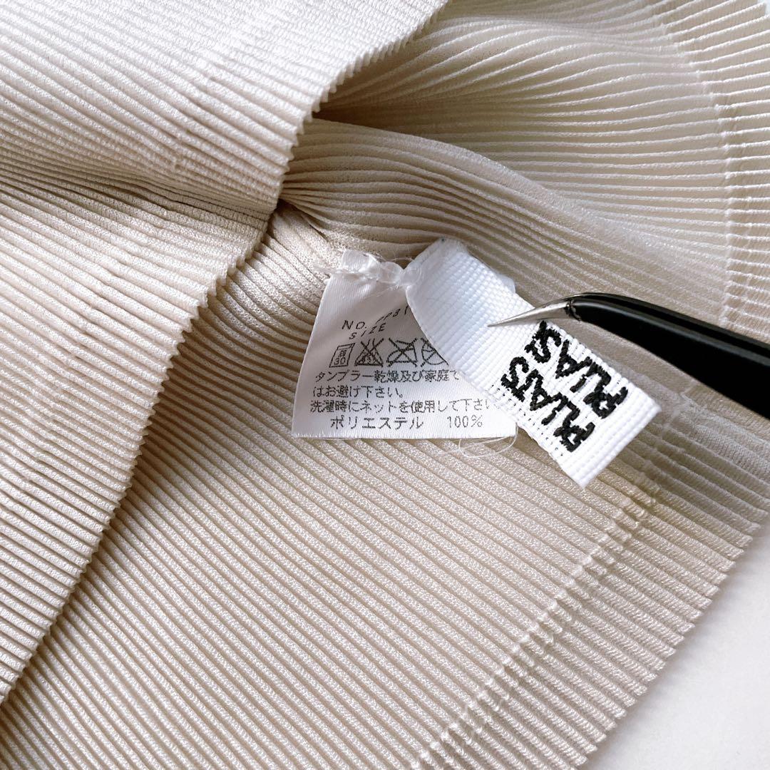 美品✨プリーツプリーズ ハイネック カットソー 半袖 洗える ベージュ サイズ3