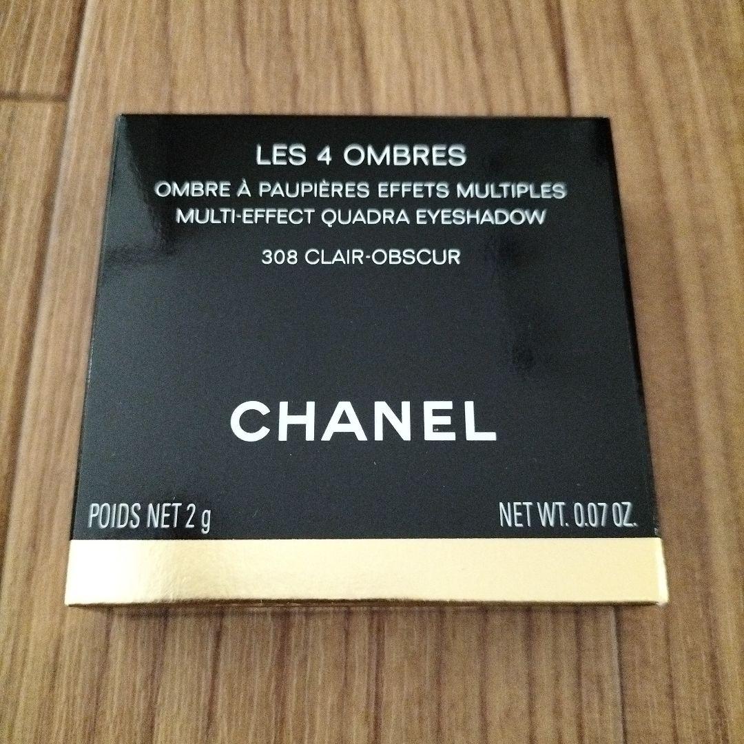 新品未使用 シャネル アイシャドウ 308 ホリデー