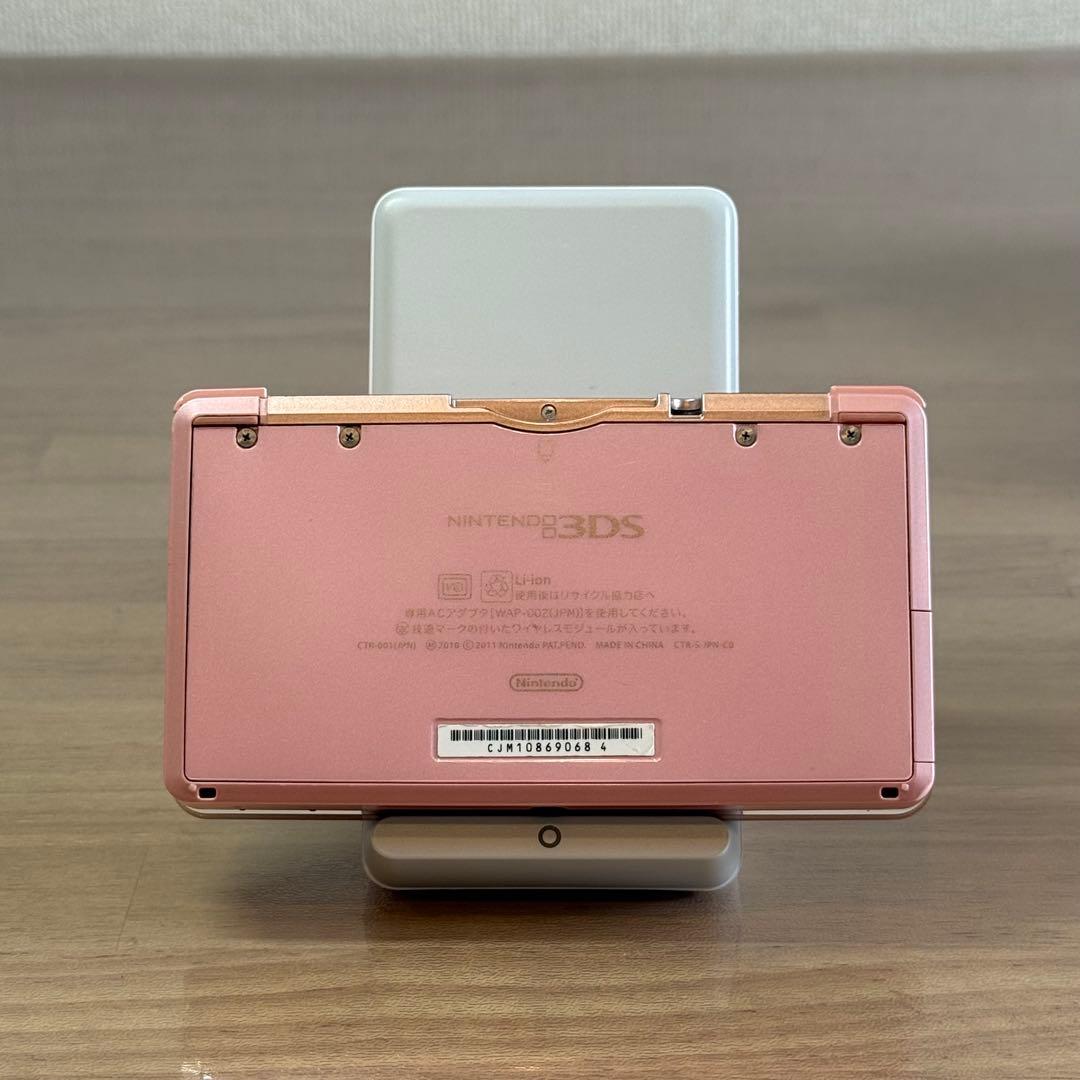 5-241【訳ありジャンク】ニンテンドー3DS ミスティピンク