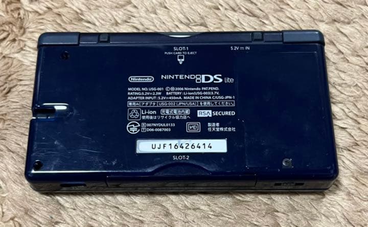 任天堂　Nintendo NINTENDO DS ニンテンド-DS LITE