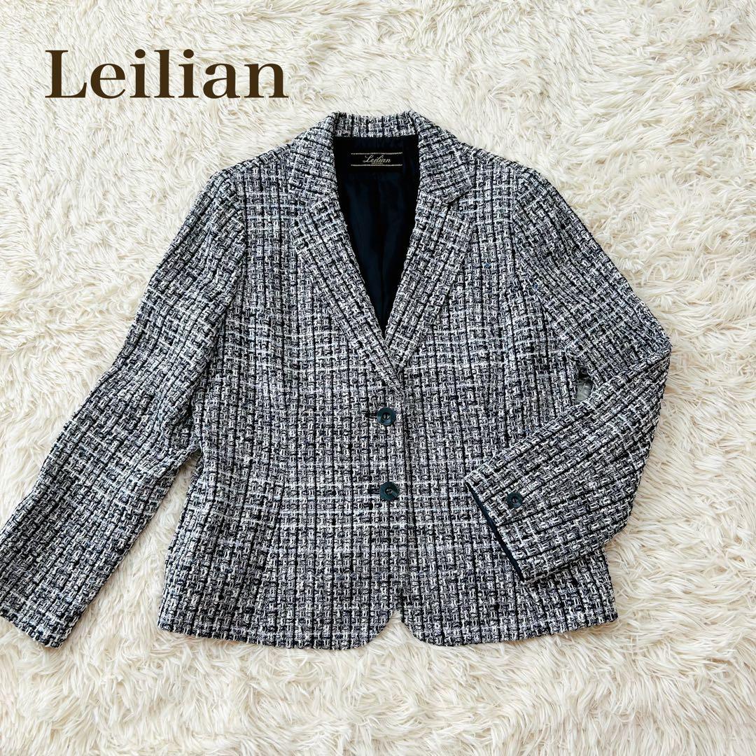 kou様 Leilian レリアン テーラードジャケット ラメツイード 仏製生地