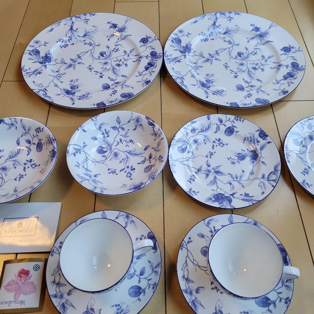 ウェッジウッド　ブループラム　食器セット　ボウル　大プレート　プレート