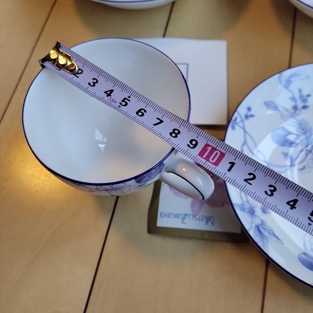 ウェッジウッド　ブループラム　食器セット　ボウル　大プレート　プレート