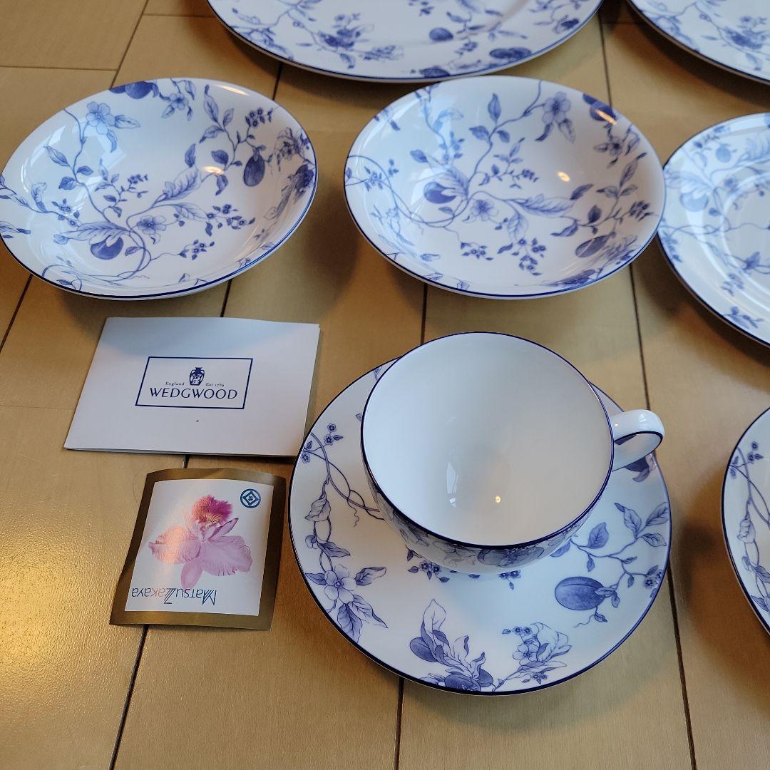 ウェッジウッド　ブループラム　食器セット　ボウル　大プレート　プレート