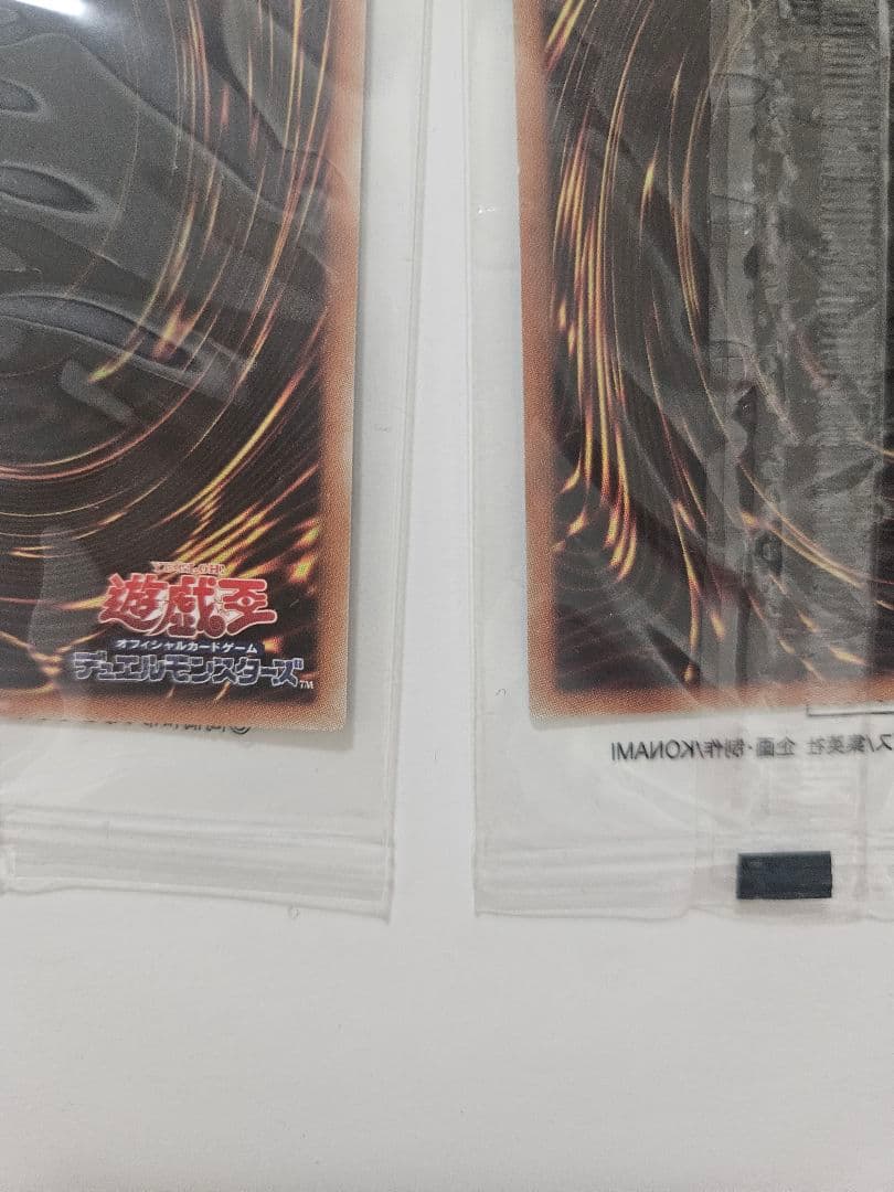 K*と様 遊戯王OCG、wcs2018、青眼の白龍、ブラックマジシャン、黒封筒