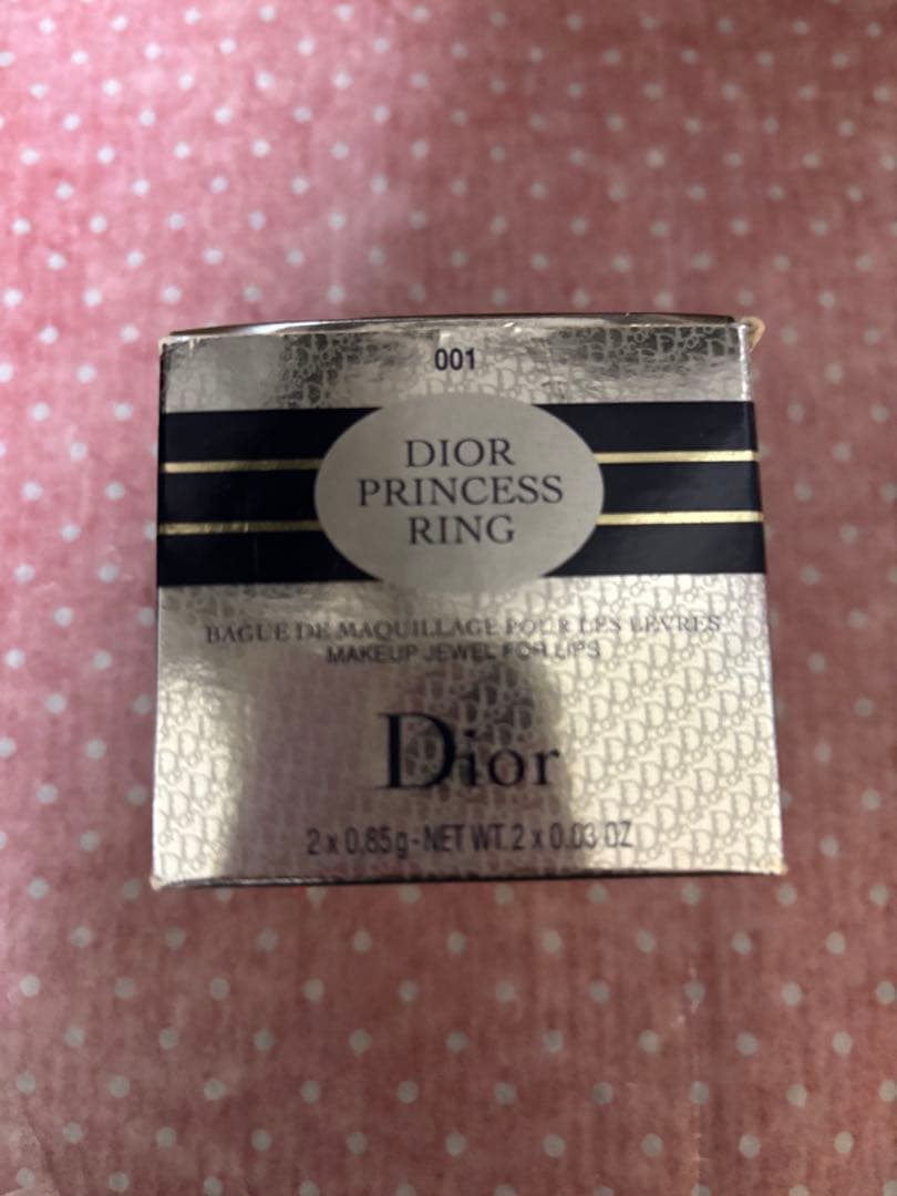 ディオール　プリンセスリング　001　ピンクマジェスティ