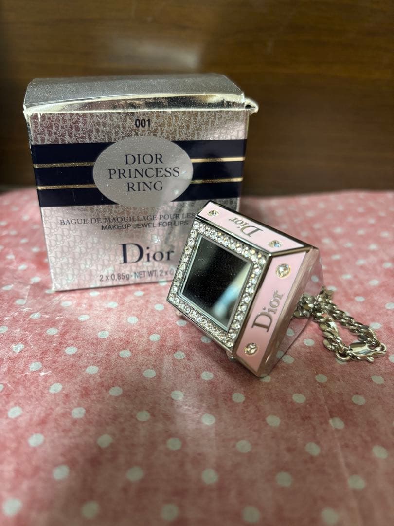 ディオール　プリンセスリング　001　ピンクマジェスティ