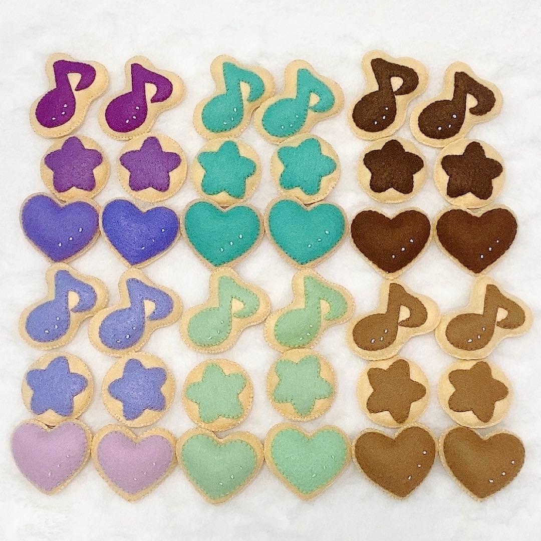 Kaori☆さま専用です　No.811