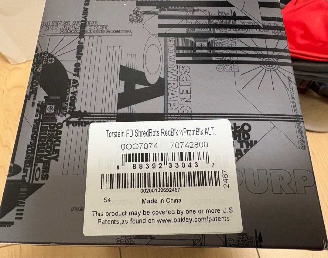 オークリー FLIGHT DECK ゴーグル　希少品