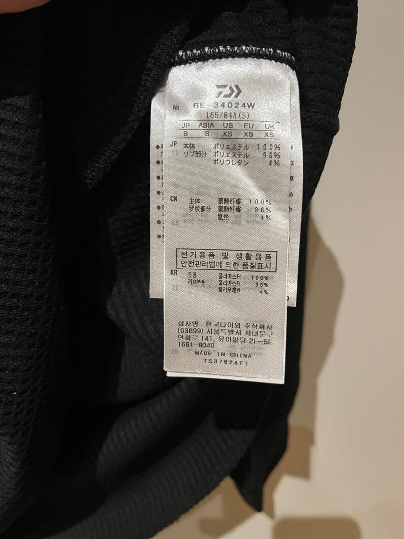 美品　daiwapire39 サーマルカットソー　黒　ダイワ