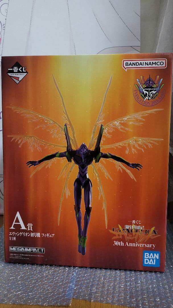 一番くじ 新世紀エヴァンゲリオン エヴァ30th A賞 初号機 フィギュア