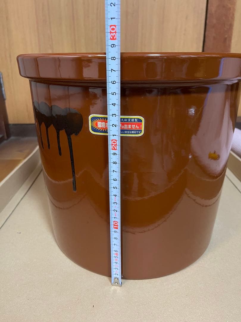 常滑焼 久松 かめ 切立蓋付 8号（日本製）