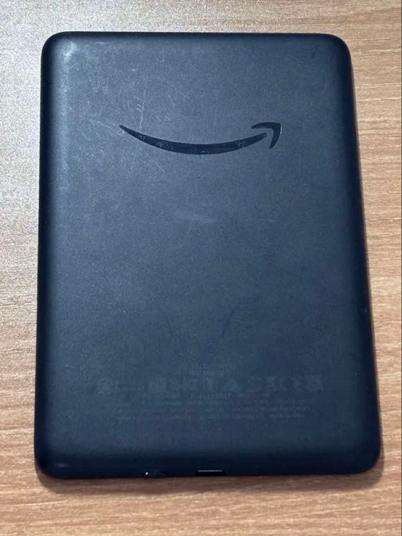 Kindle 11世代(16GB) 6インチディスプレイ ブラック