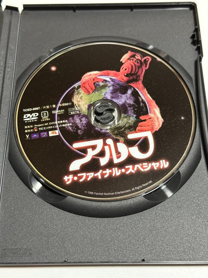 ALF アルフ ザ・ファイナル・スペシャル DVD