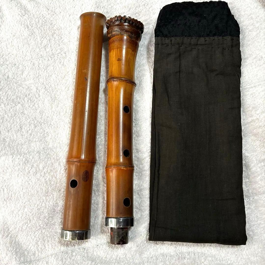 尺八　虎竹銘刻印あり　琴古流　二尺？　昭和初期