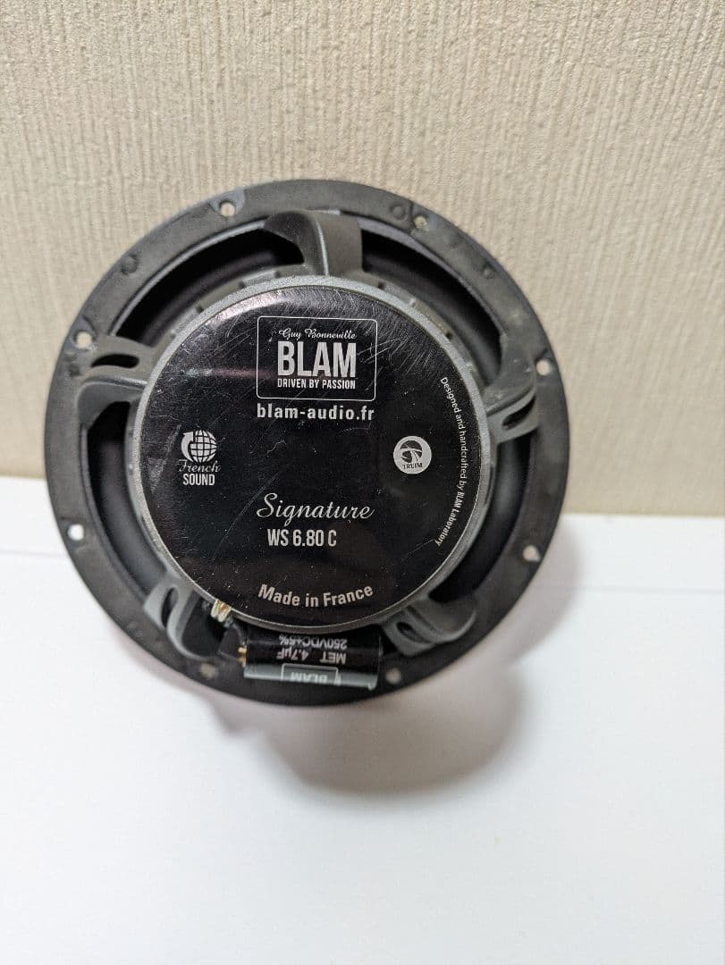 BLAM S 165.80C コアキシャルスピーカー
