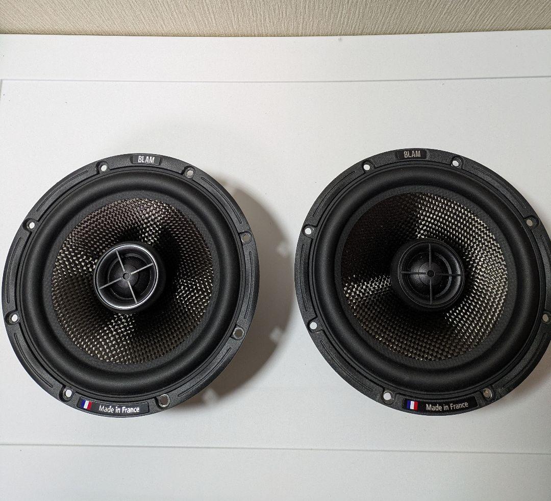 BLAM S 165.80C コアキシャルスピーカー