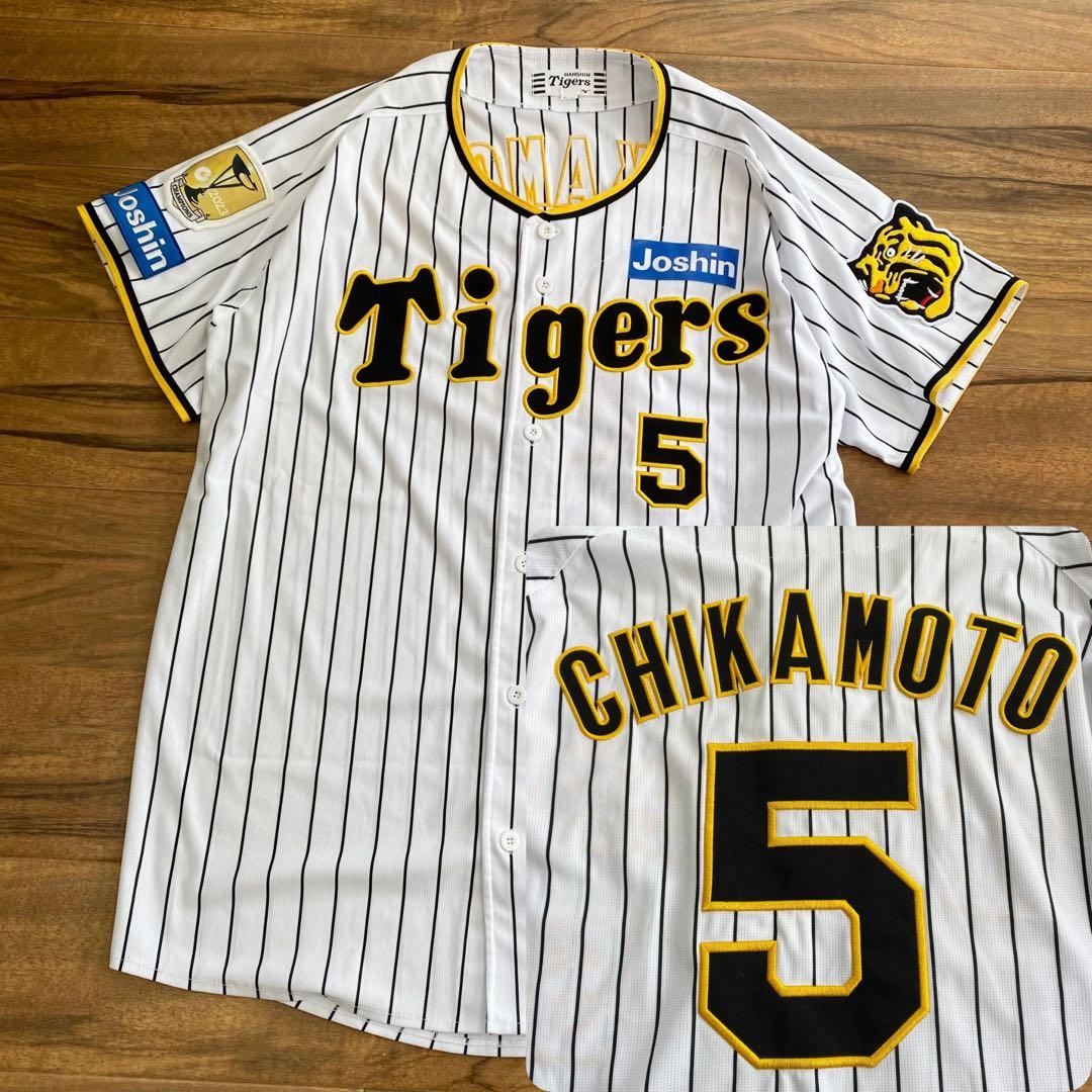 美品★阪神タイガース ユニフォーム 近本光司 5 2023日本一ワッペン XO