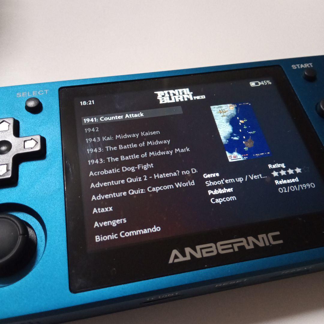 RG351MP レトロ ゲーム機1