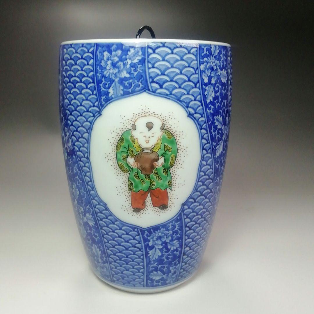 Ｓ３５８　水指　『染赤唐子紋』『渋草焼』『芳國造』　共箱　茶道具