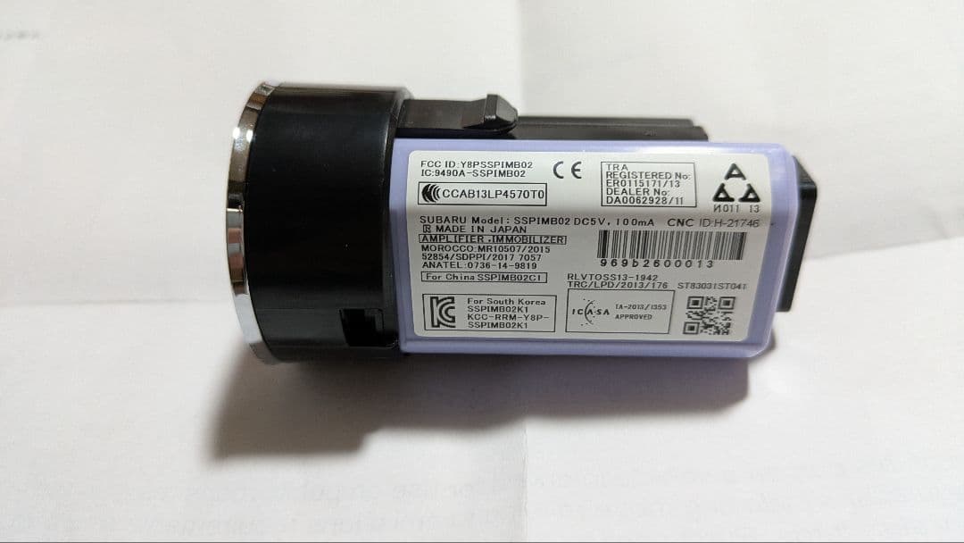 STI　プッシュエンジンスイッチ　ST83031ST041