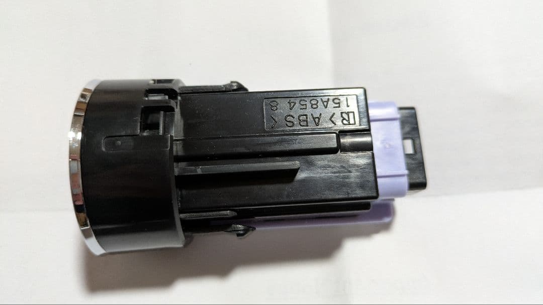 STI　プッシュエンジンスイッチ　ST83031ST041