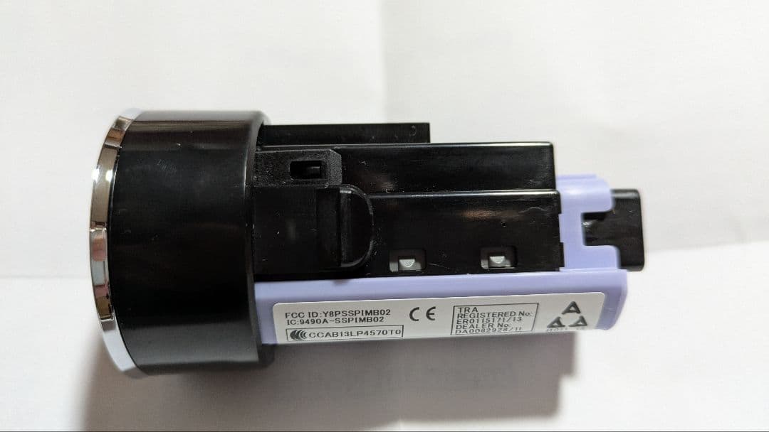 STI　プッシュエンジンスイッチ　ST83031ST041