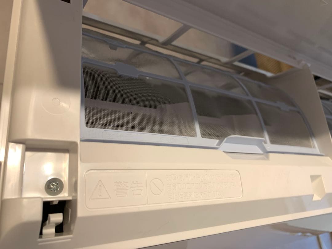 美品|2024年製富士通2.2kwエアコンセット|お買い得