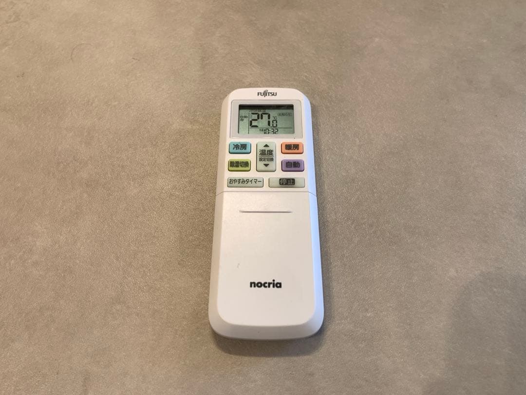 美品|2024年製富士通2.2kwエアコンセット|お買い得