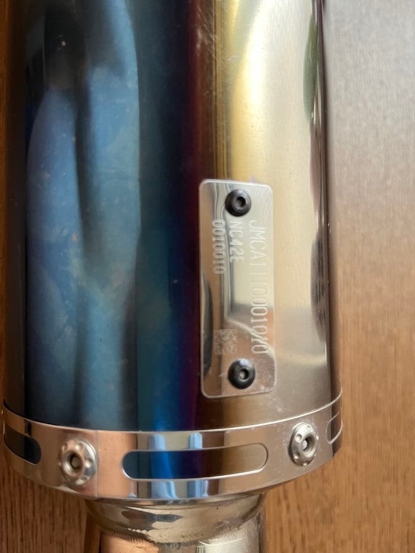 YOSHIMURA マフラー　NC42