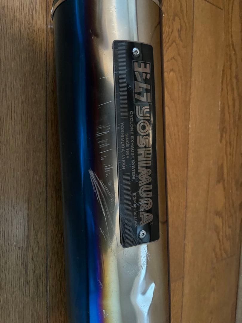 YOSHIMURA マフラー　NC42