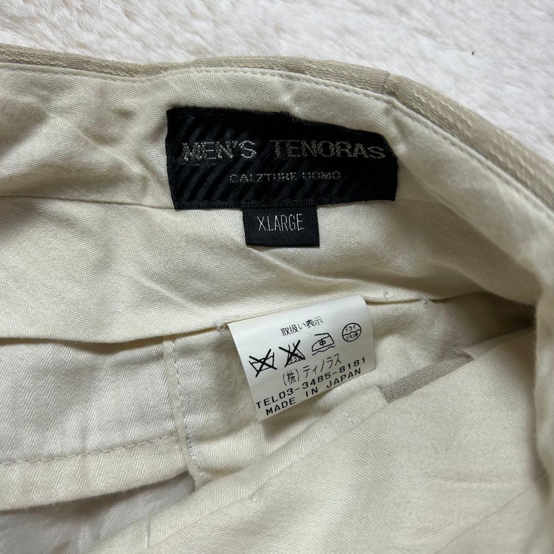 MEN'S TENORAS スーツ　3ピース　メンズティノラス　マオカラー　XL