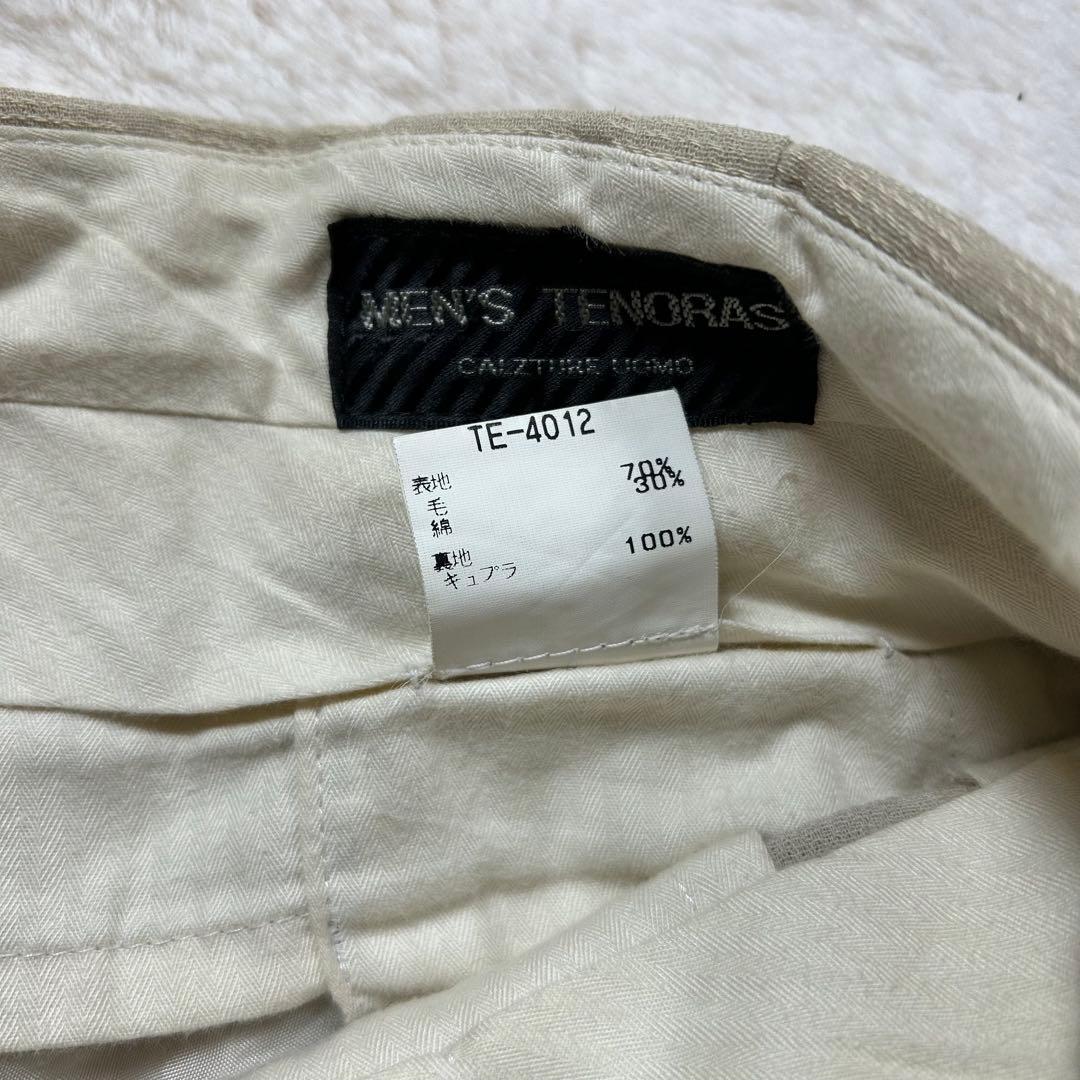 MEN'S TENORAS スーツ　3ピース　メンズティノラス　マオカラー　XL