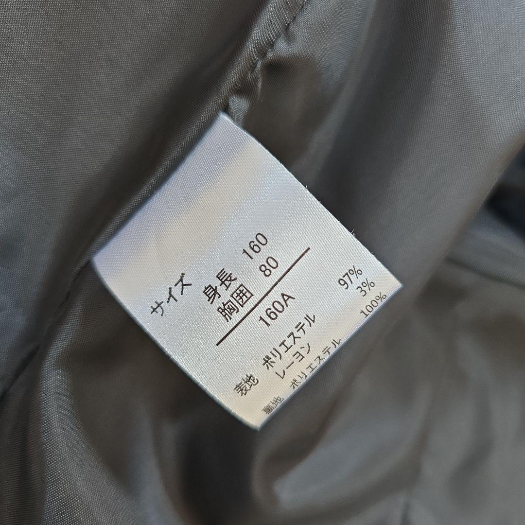 スーツ　　160cm　3ピース　卒業式　冠婚葬祭　フォーマル　美品　チェック