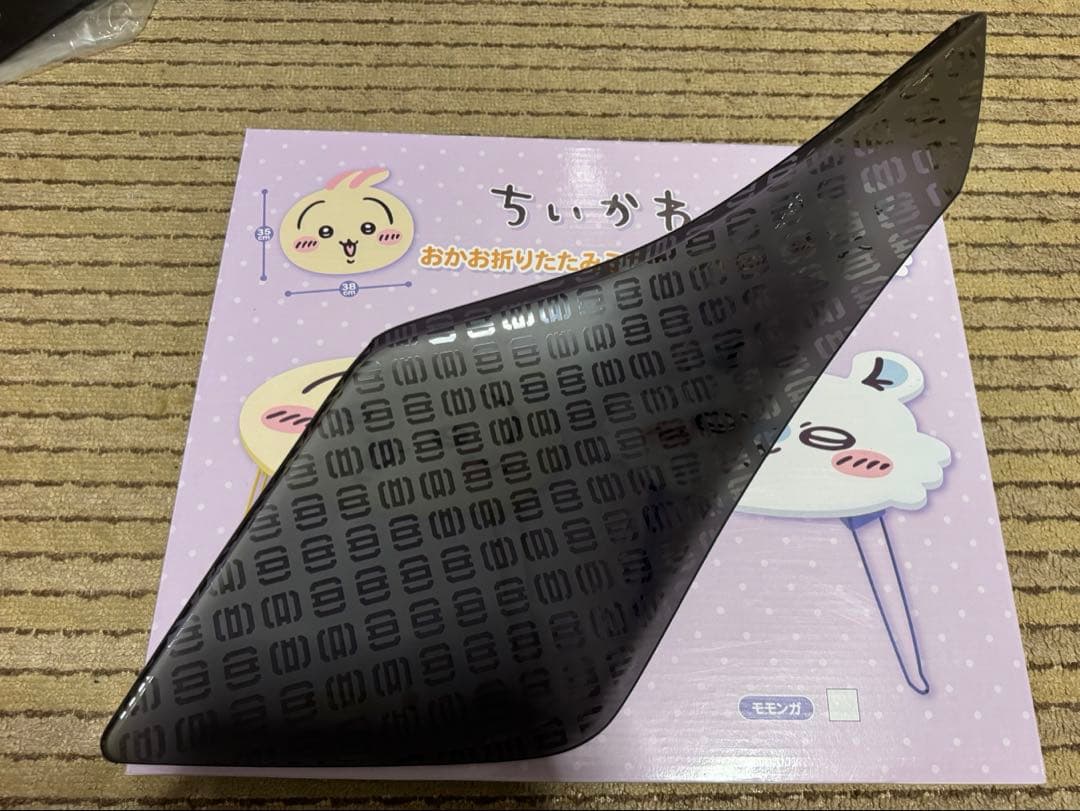 最終値下げ！ワゴンR MH23 ギャルソン DAD モノグラムヘッドライトカバー