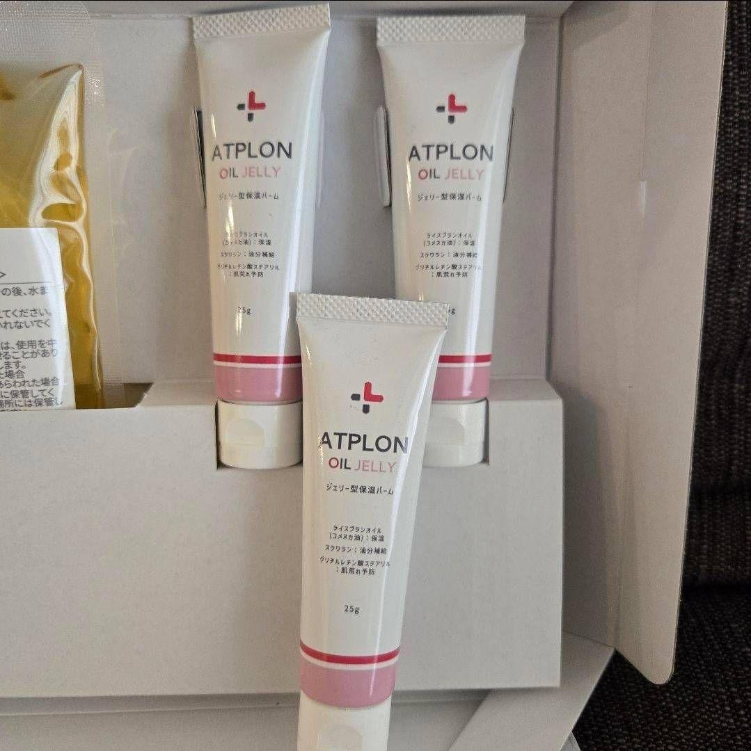 【新品未使用品】ATPLON ATPオイルソープ 詰替 ジェリー型保湿バーム×3