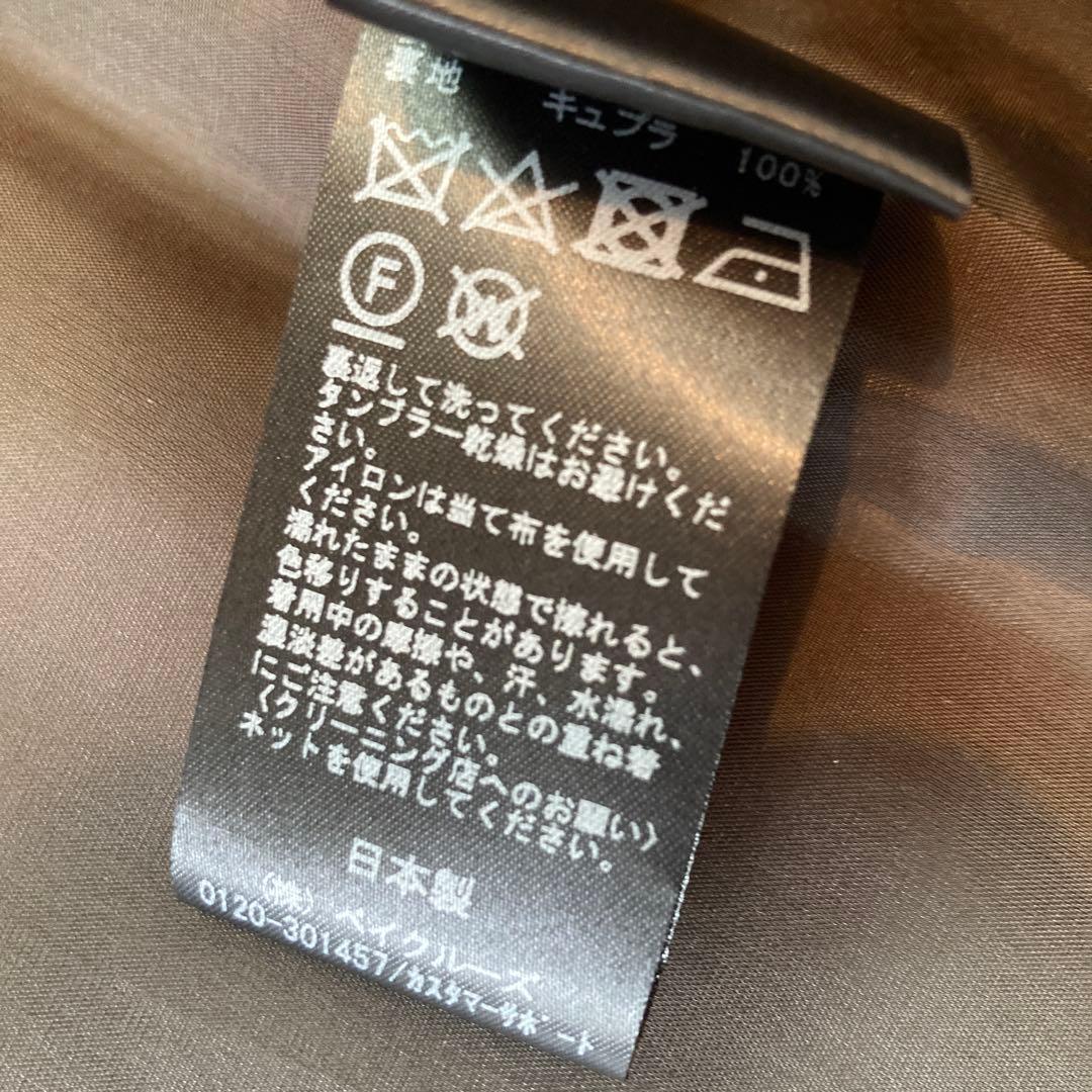 IENA ラムウール　ノーカラーコート　グレー