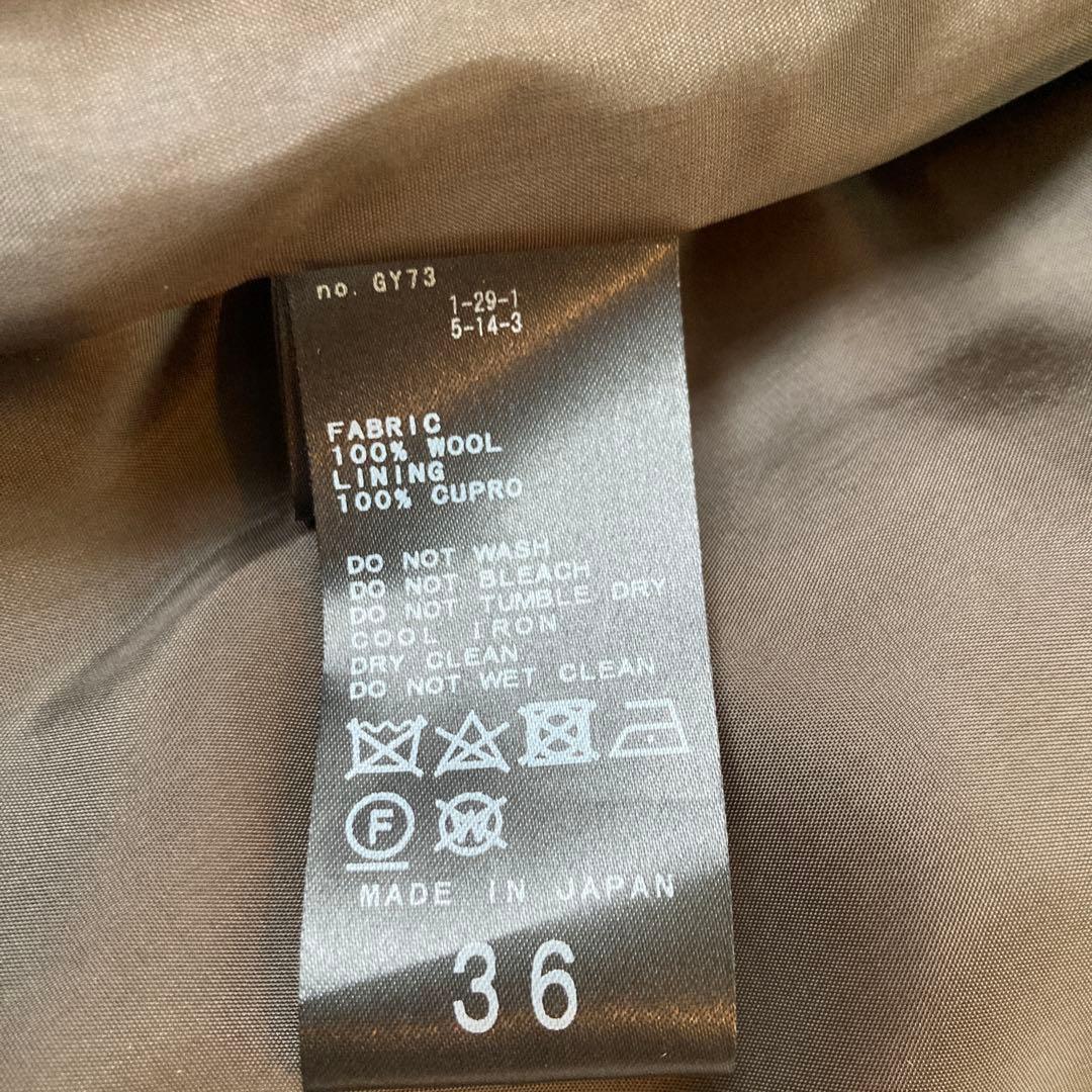 IENA ラムウール　ノーカラーコート　グレー