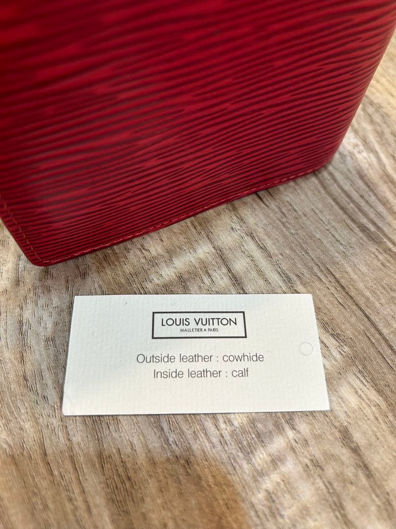 LOUIS VUITTON 手帳カバー アジェンダPM レッド