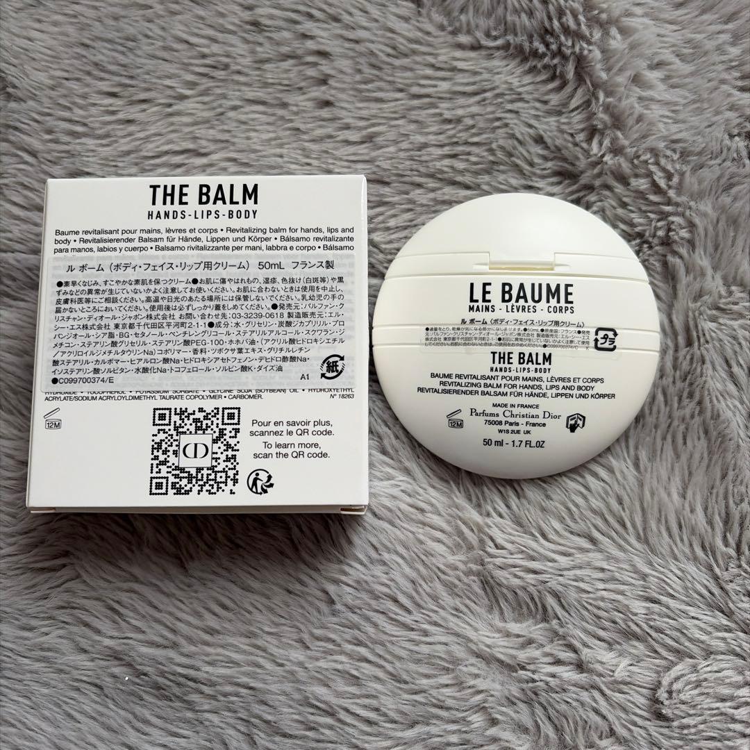 CHRISTIAN DIOR 化粧ポーチセット 新品未使用