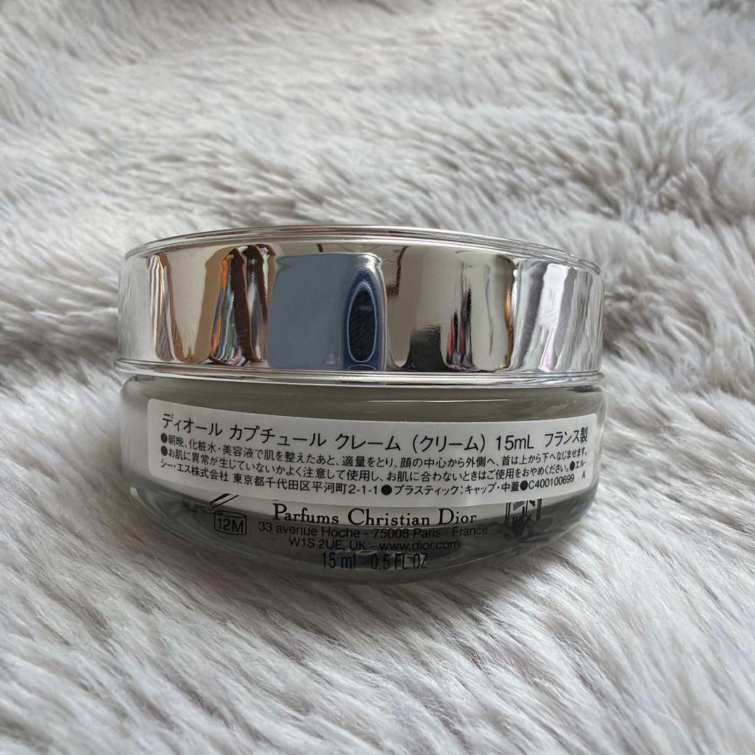 CHRISTIAN DIOR 化粧ポーチセット 新品未使用