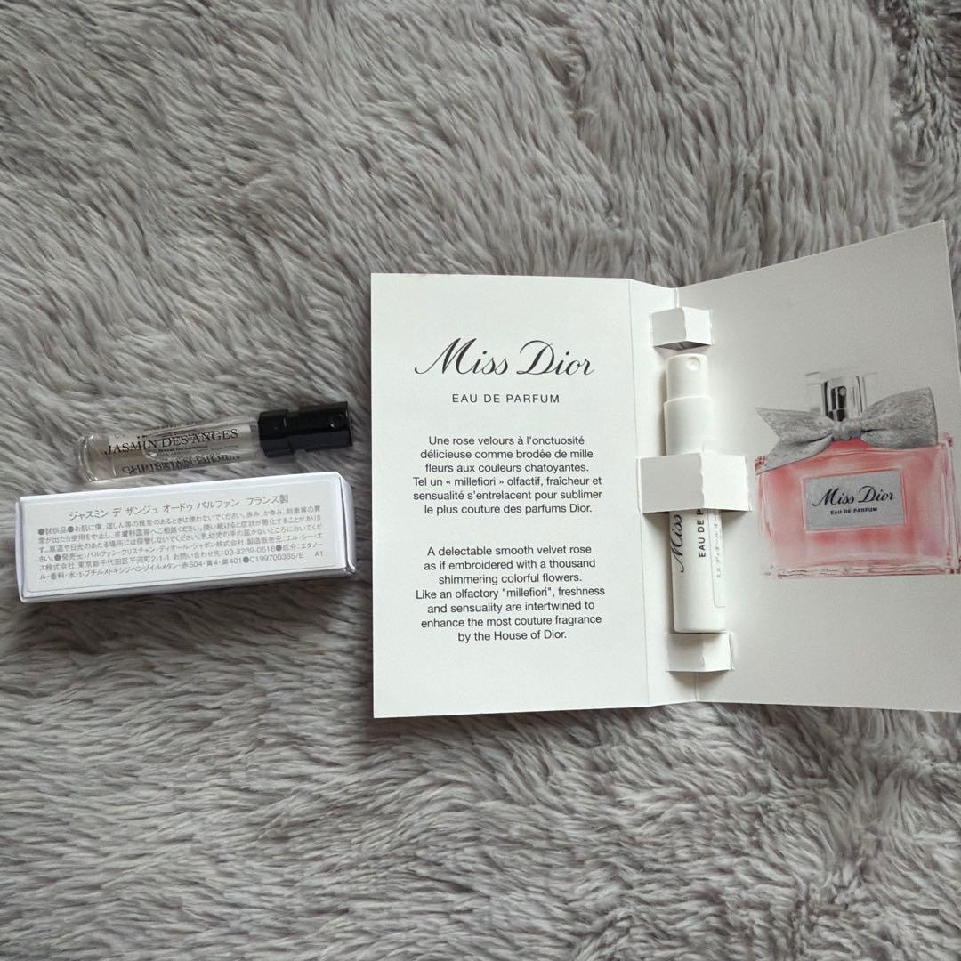 CHRISTIAN DIOR 化粧ポーチセット 新品未使用