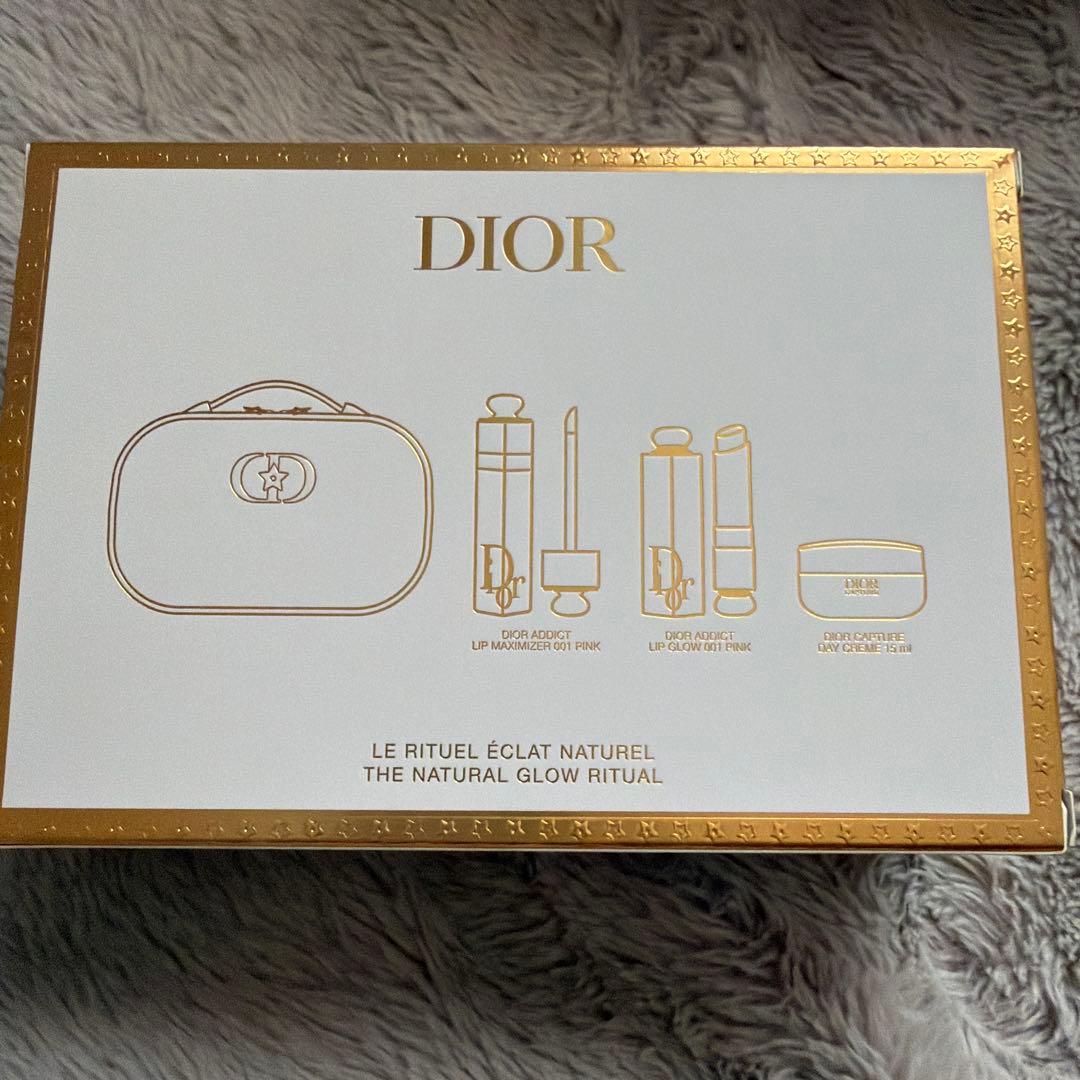CHRISTIAN DIOR 化粧ポーチセット 新品未使用