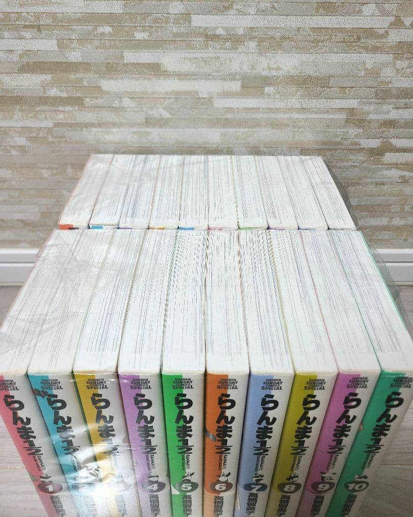 【極美品】　らんま1/2 ワイド版　全巻セット 1-20巻　高橋留美子