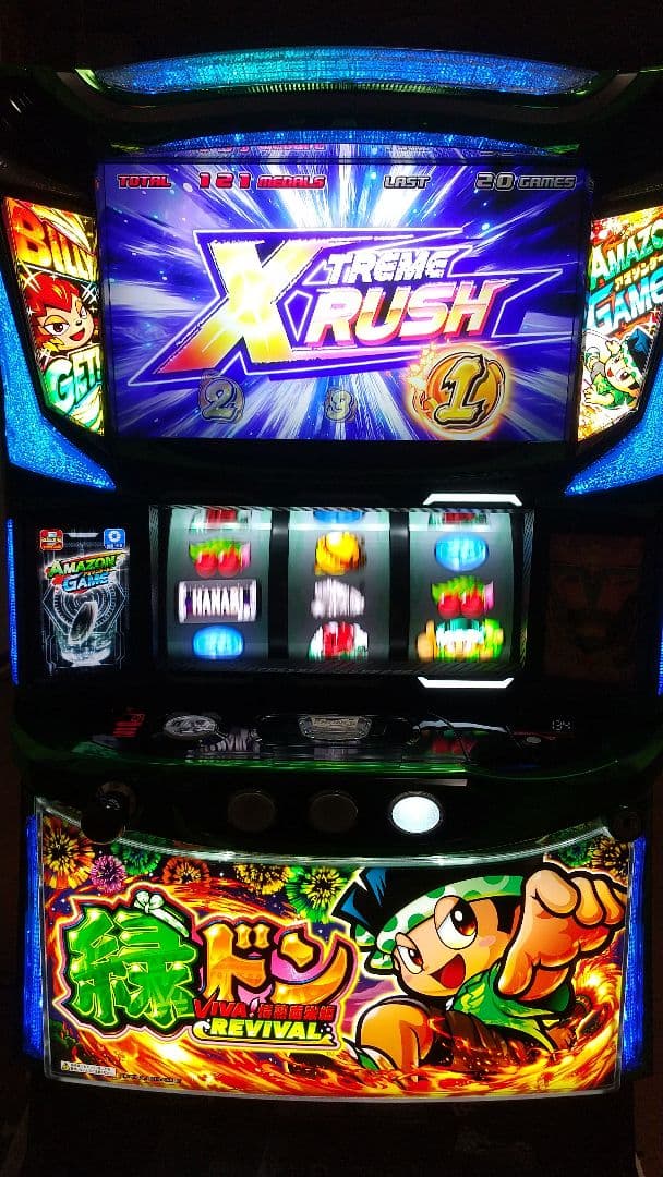 パチスロ実機　スマスロ 緑ドン VIVA!情熱南米編 REVIVAL 　スロット