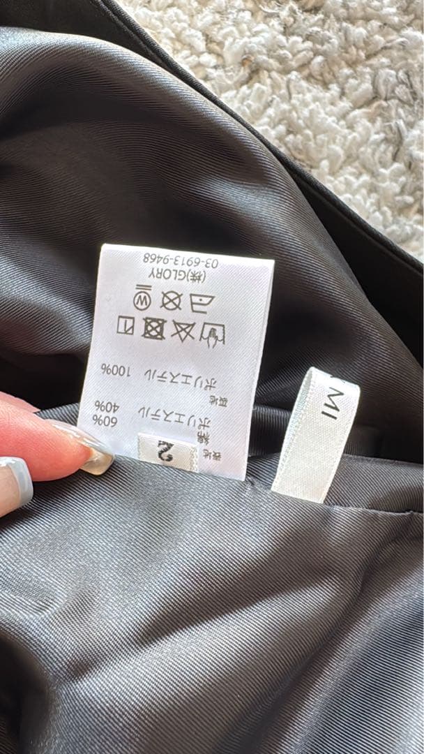 duex mi ナイロンミニスカート