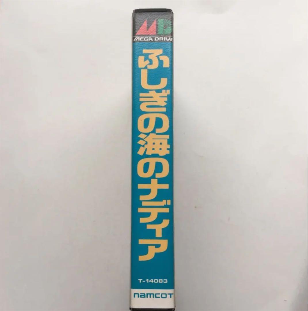 0563　ふしぎの海のナディア SEGA セガ メガドライブ