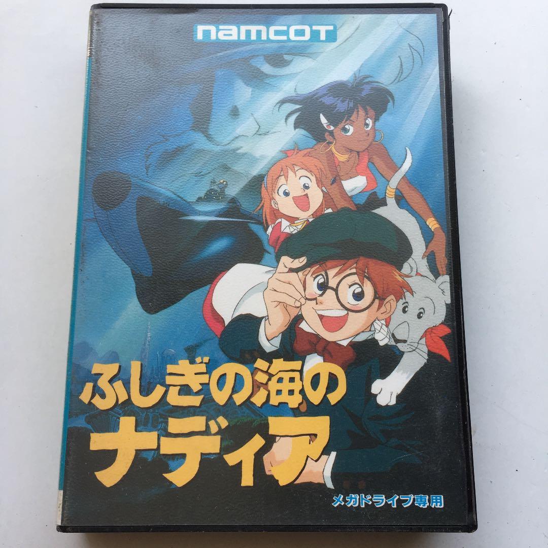 0563　ふしぎの海のナディア SEGA セガ メガドライブ